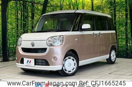 daihatsu move-canbus 2018 CFJ1665245