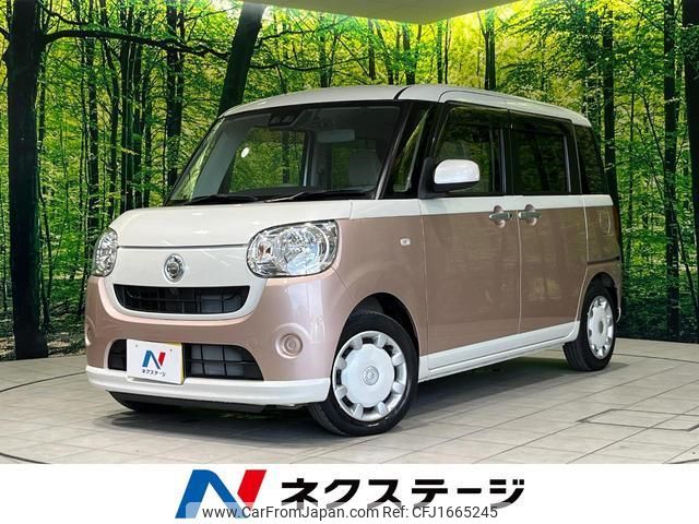 daihatsu move-canbus 2018 CFJ1665245 image 1