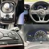 nissan note 2017 -NISSAN--Note DAA-HE12--HE12-143346---NISSAN--Note DAA-HE12--HE12-143346- image 6