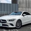 mercedes-benz cla-class 2021 -MERCEDES-BENZ--Benz CLA 3DA-118312M--W1K1183122N261163---MERCEDES-BENZ--Benz CLA 3DA-118312M--W1K1183122N261163- image 19