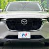 mazda mazda-others 2023 CFJ1575040 image 14