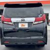 toyota alphard 2016 -TOYOTA--Alphard DBA-AGH30W--AGH30-0078800---TOYOTA--Alphard DBA-AGH30W--AGH30-0078800- image 14