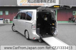 toyota voxy 2014 quick_quick_DBA-ZRR70G_ZRR70-0599360