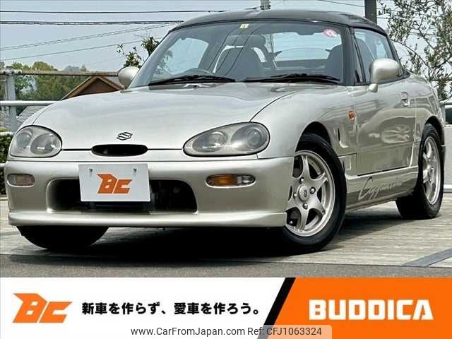 suzuki cappuccino 1992 -SUZUKI--Captino E-EA11R--EA11R-103862---SUZUKI--Captino E-EA11R--EA11R-103862- image 1