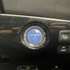 toyota prius 2017 CFJ1785189 image 20