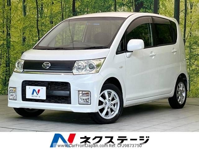 daihatsu move 2009 -DAIHATSU--Move DBA-L175S--L175S-0224218---DAIHATSU--Move DBA-L175S--L175S-0224218- image 1