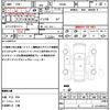 mazda carol 2016 quick_quick_HB36S_HB36S-206297 image 17