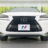 lexus nx 2014 CFJ1605154 image 14