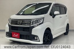 daihatsu move 2015 -DAIHATSU--Move LA150S--0037399---DAIHATSU--Move LA150S--0037399-