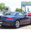 bmw z4 2015 -BMW--BMW Z4 DBA-LL20--WBALL32030J083806---BMW--BMW Z4 DBA-LL20--WBALL32030J083806- image 8