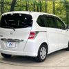 honda freed 2015 -HONDA--Freed DBA-GB3--GB3-1602196---HONDA--Freed DBA-GB3--GB3-1602196- image 19