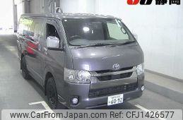 toyota regiusace-van 2021 -TOYOTA--Regius ace Van GDH206-1059962---TOYOTA--Regius ace Van GDH206-1059962-