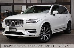 volvo xc90 2020 -VOLVO--Volvo XC90 3DA-LD4204TXC--YV1LF68MCL1609862---VOLVO--Volvo XC90 3DA-LD4204TXC--YV1LF68MCL1609862-