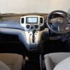 nissan nv200-vanette 2016 CFJ1724645 image 6