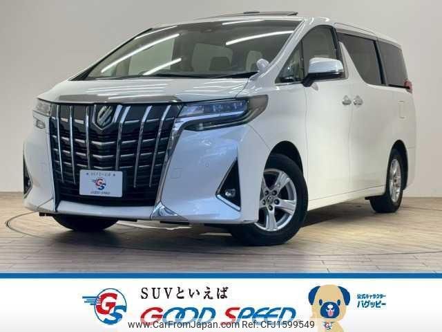 toyota alphard 2021 CFJ1599549 image 1