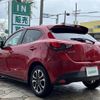 mazda demio 2016 -MAZDA--Demio LDA-DJ5FS--DJ5FS-150812---MAZDA--Demio LDA-DJ5FS--DJ5FS-150812- image 15