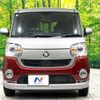 daihatsu move-canbus 2021 CFJ8102719 image 14