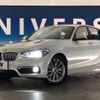 bmw 1-series 2018 -BMW--BMW 1 Series DBA-1R15--WBA1R520905C82615---BMW--BMW 1 Series DBA-1R15--WBA1R520905C82615- image 12