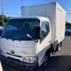 toyota dyna-truck 2020 CFJ1852176 image 1