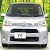 daihatsu move 2011 -DAIHATSU--Move DBA-LA100S--LA100S-0025810---DAIHATSU--Move DBA-LA100S--LA100S-0025810- image 14
