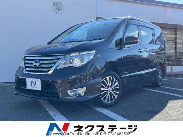 nissan serena 2014 -NISSAN--Serena DAA-HFC26--HFC26-220695---NISSAN--Serena DAA-HFC26--HFC26-220695- image 1