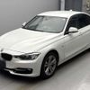 bmw 3-series 2014 CFJ1751537 image 1