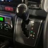 toyota hiace-van 2023 -TOYOTA--Hiace Van 3DF-GDH206V--GDH206-1089765---TOYOTA--Hiace Van 3DF-GDH206V--GDH206-1089765- image 28