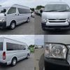 toyota hiace-commuter 2017 quick_quick_CBF-TRH228B_TRH228-0008190 image 4