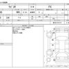 suzuki wagon-r 2016 -SUZUKI--Wagon R DBA-MH34S--MH34S-519116---SUZUKI--Wagon R DBA-MH34S--MH34S-519116- image 3