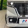 suzuki spacia 2023 -SUZUKI--Spacia 4AA-MK53S--MK53S-924005---SUZUKI--Spacia 4AA-MK53S--MK53S-924005- image 12