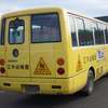 mitsubishi rosa-bus 1998 17941610 image 7