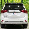 mitsubishi outlander-phev 2021 CFJ7639698 image 15