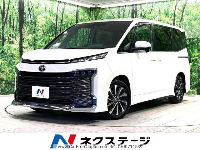 toyota voxy 2023 -TOYOTA--Voxy 6BA-MZRA90W--MZRA90-0068265---TOYOTA--Voxy 6BA-MZRA90W--MZRA90-0068265- image 1