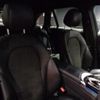 mercedes-benz glc-class 2017 -MERCEDES-BENZ--Benz GLC 253905C--WDC2539052F336830---MERCEDES-BENZ--Benz GLC 253905C--WDC2539052F336830- image 15