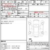 bmw 2-series 2023 quick_quick_3DA-22BY20_WBA22BY0807N05291 image 18