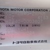 toyota coaster 1998 REALMOTOR_N2019080240M-99 image 9