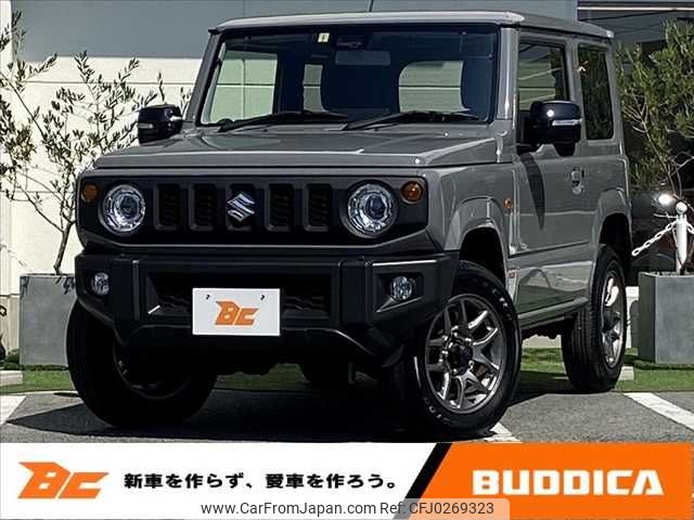 suzuki jimny 2023 -SUZUKI--Jimny 3BA-JB64W--JB64W-294855---SUZUKI--Jimny 3BA-JB64W--JB64W-294855- image 1