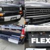 toyota land-cruiser-prado 1993 -TOYOTA--Land Cruiser Prado Y-KZJ78W--KZJ78-0009922---TOYOTA--Land Cruiser Prado Y-KZJ78W--KZJ78-0009922- image 17