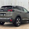 peugeot 3008 2017 -PEUGEOT--Peugeot 3008 ABA-P845G01--VF3M45GZWHS260310---PEUGEOT--Peugeot 3008 ABA-P845G01--VF3M45GZWHS260310- image 16