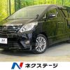 toyota alphard 2014 quick_quick_ANH20W_ANH20-8318605 image 1
