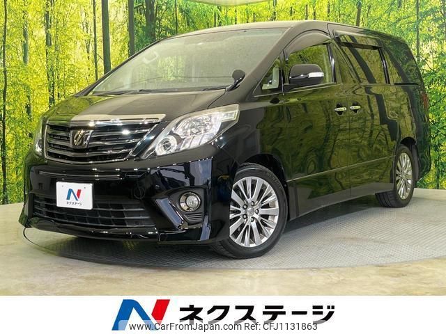 toyota alphard 2014 quick_quick_ANH20W_ANH20-8318605 image 1