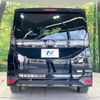 toyota voxy 2023 quick_quick_ZWR90W_ZWR90-0148699 image 16