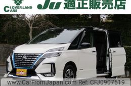 nissan serena 2020 -NISSAN--Serena 6AA-HFC27--HFC27-093528---NISSAN--Serena 6AA-HFC27--HFC27-093528-