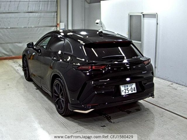 toyota toyota-others 2025 CFJ1580429 image 2