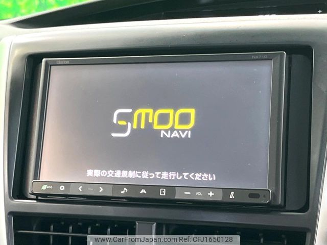 subaru forester 2009 CFJ1650128 image 2