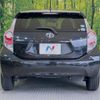 toyota aqua 2014 CFJ1682471 image 15