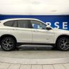 bmw x1 2016 CFJ1528461 image 20