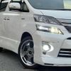 toyota vellfire 2013 quick_quick_DAA-ATH20W_ATH20-8036218 image 15