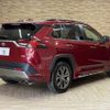 toyota rav4 2024 quick_quick_6AA-AXAH54_AXAH54-4056141 image 16