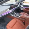 bmw bmw-others 2024 CFJ1772175 image 3